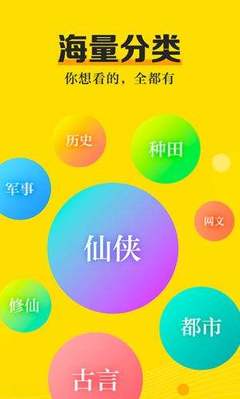 欧宝体育下载app